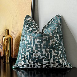 Cushion cover - Square Luxury 45 x 45 cm (green/multi)