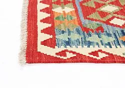 Oriental kilim rug 199 x 68 cm