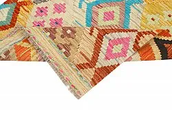 Oriental Rug - Vegi Kelim Hand Woven - 86 x 125 cm