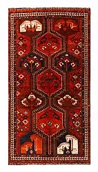 Oriental Rug Hamedan 287 x 150 cm