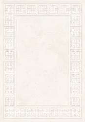 Wilton rug - Kuba (beige)