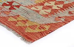 Oriental kilim rug 287 x 197 cm