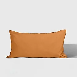 Pillowcase - Lysander (apricot)