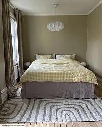 Cotton rug - Inez (beige)