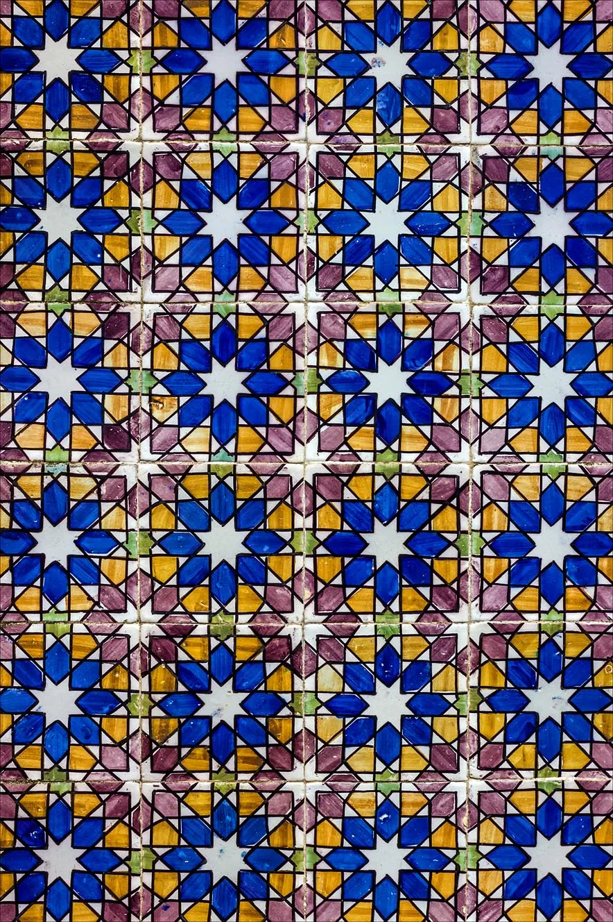Wilton rug - Rei (multi)